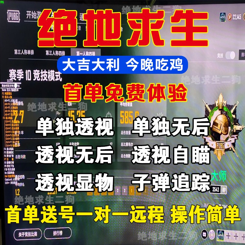 如何識別優(yōu)質(zhì)卡盟
