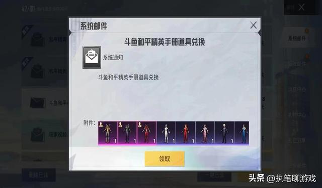 為什么選擇我們？