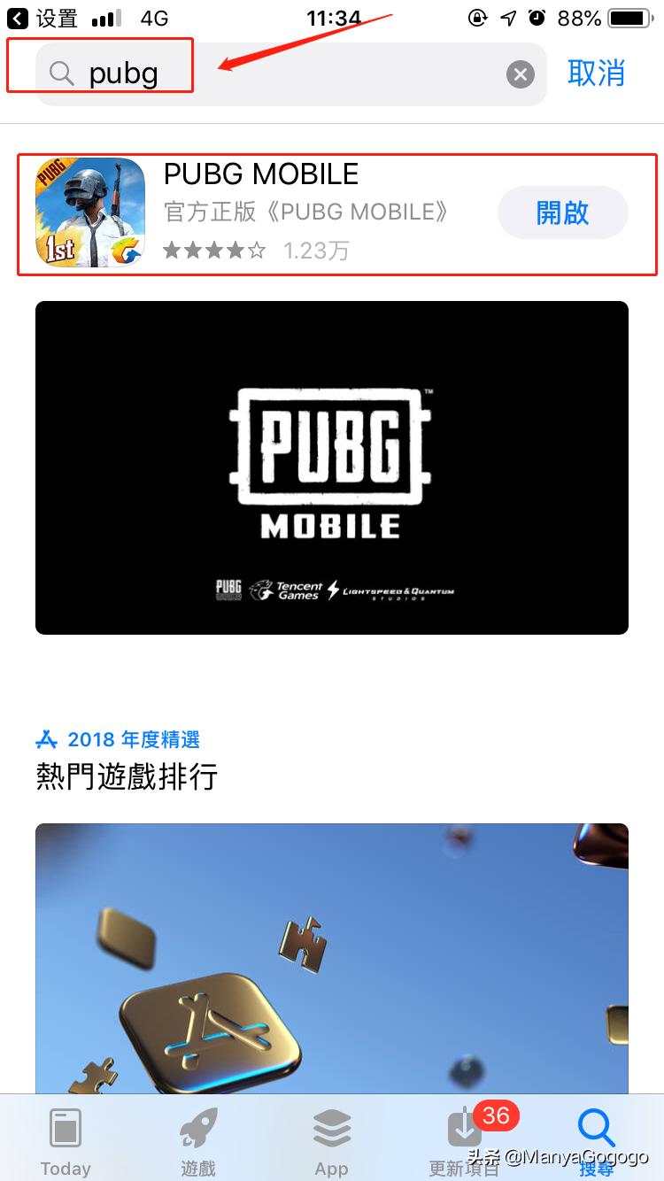如何確保穩(wěn)定性？