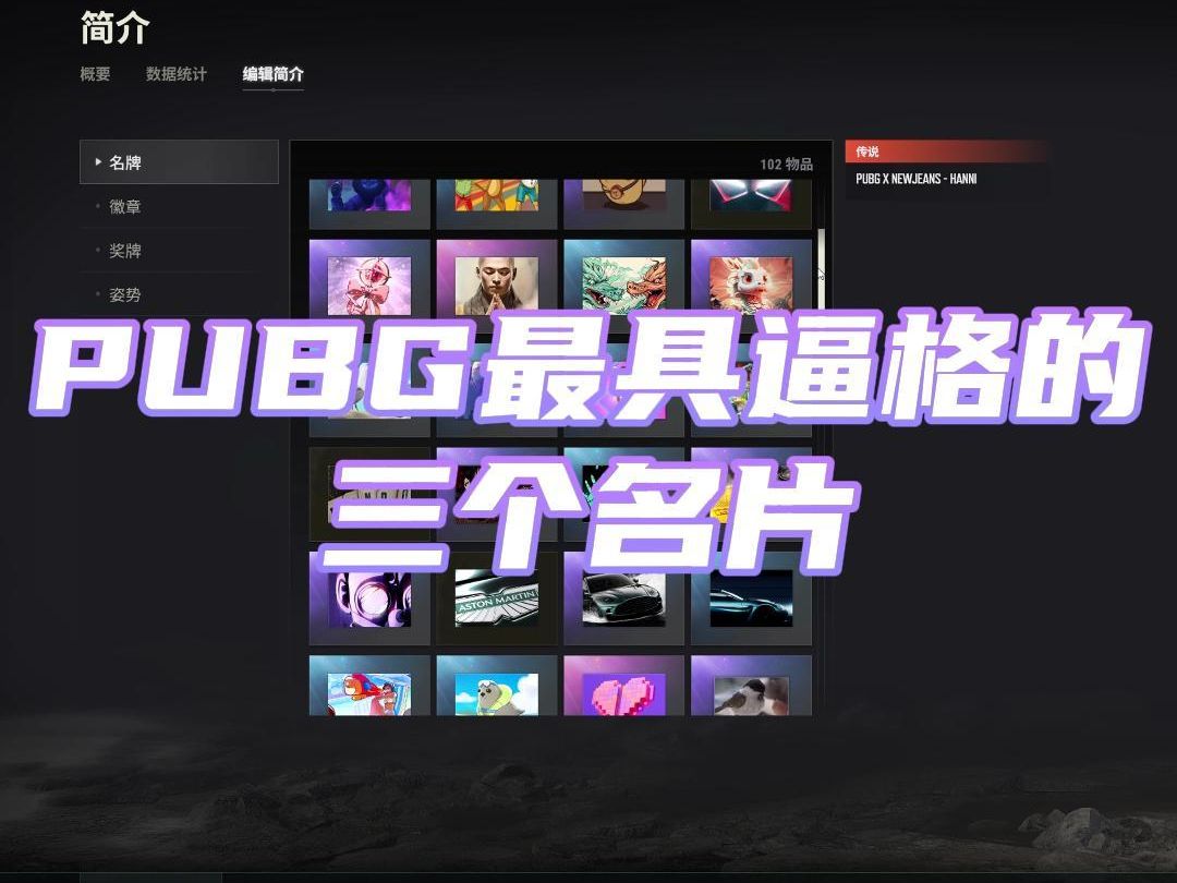 小編總結