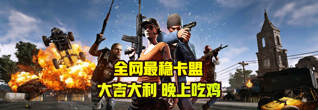 優(yōu)質(zhì)客戶服務(wù)