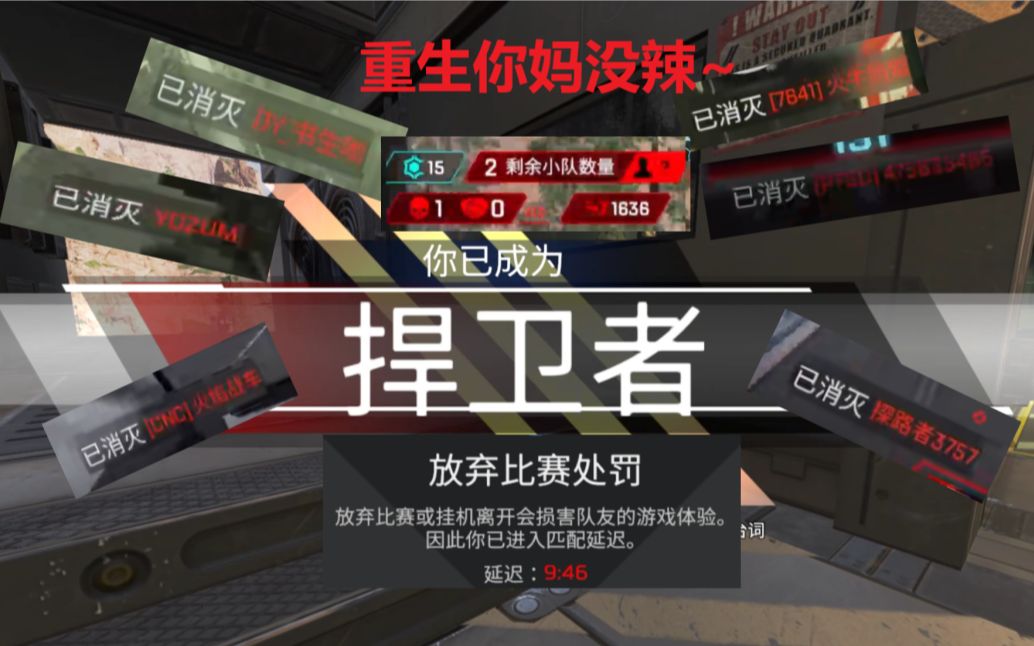 掌握射擊技巧與反應(yīng)速度