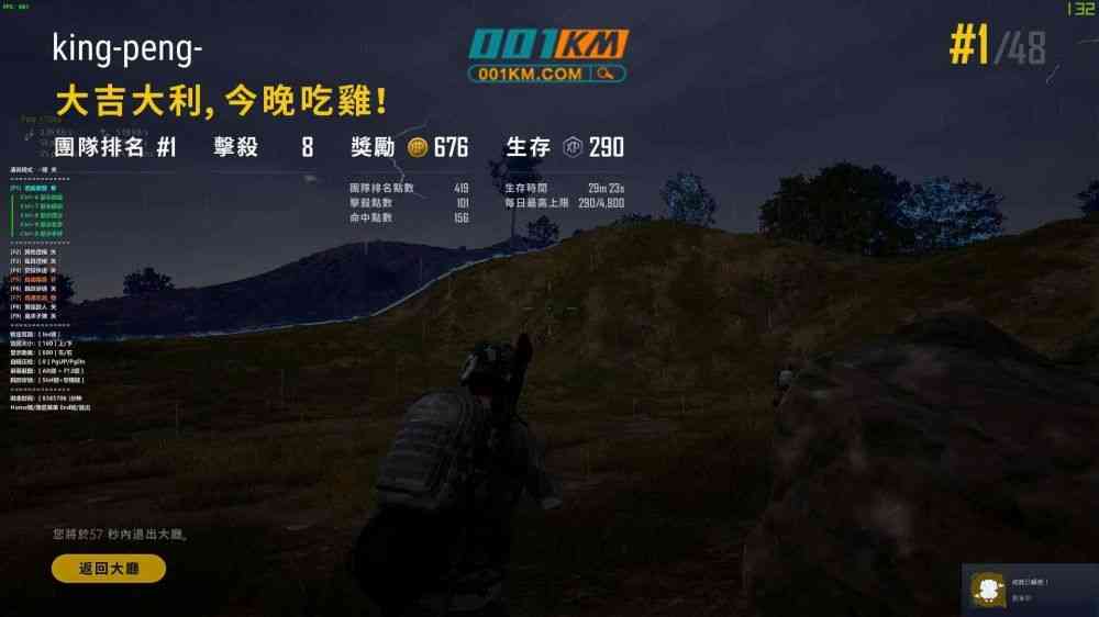 優(yōu)質(zhì)的客戶服務(wù)
