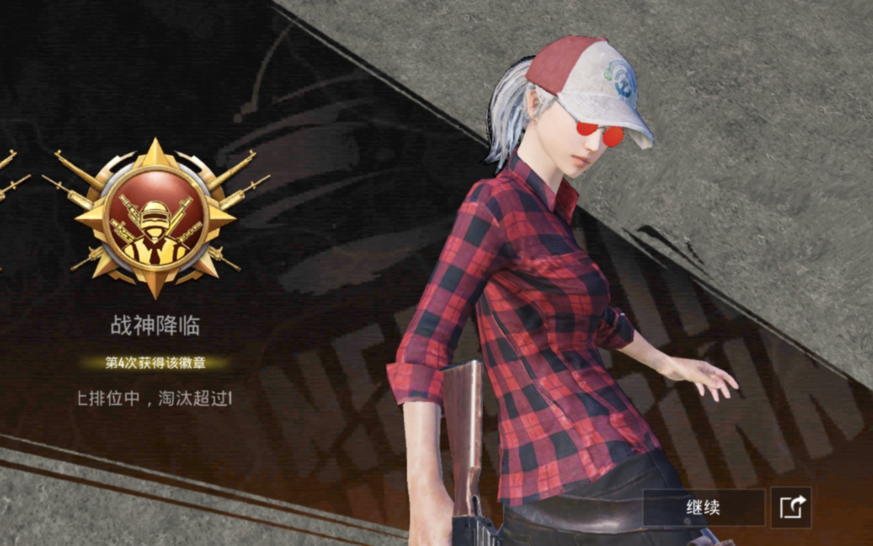 選擇合適的設(shè)備