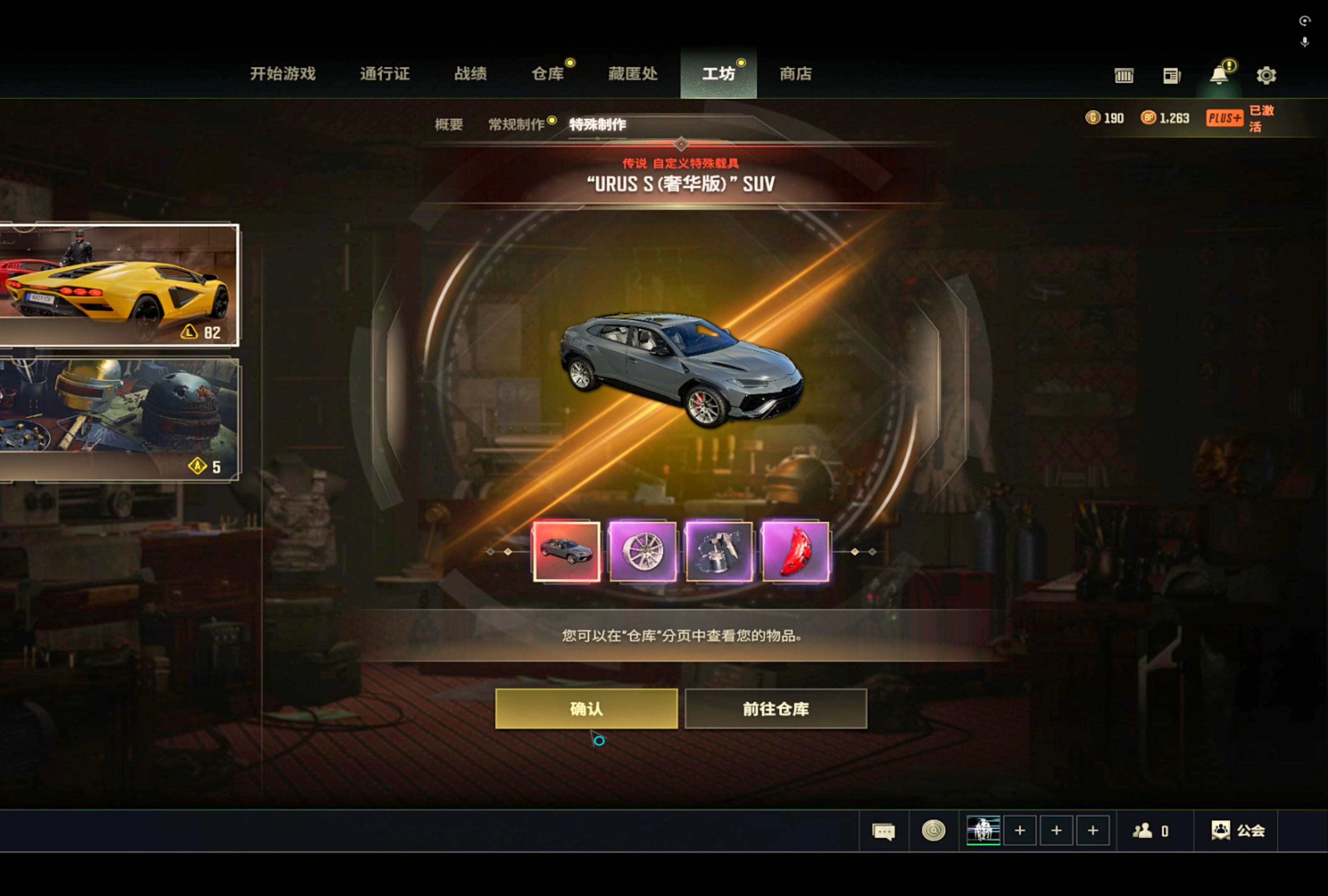 小編總結