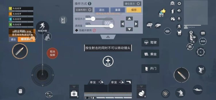 視覺風(fēng)格與畫面表現(xiàn)