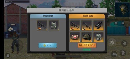 探索最優(yōu)的價格方案