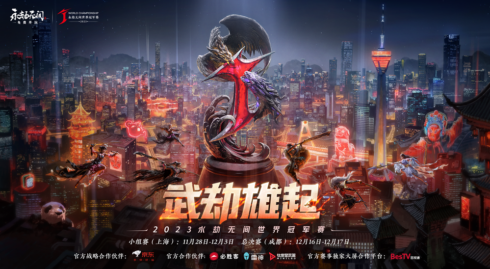 YYF最輝煌的時(shí)刻:一戰(zhàn)成名
