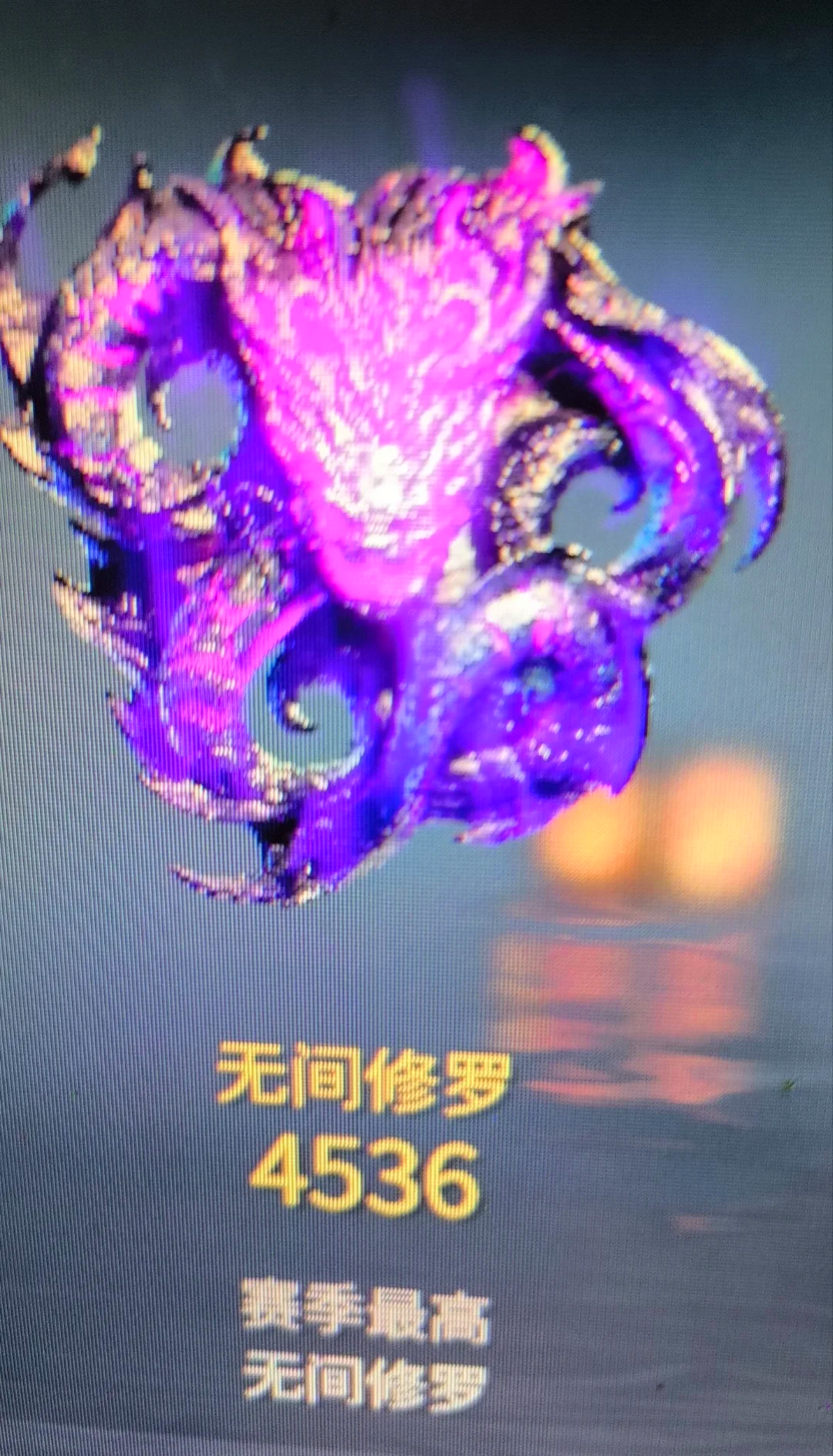 設(shè)置和優(yōu)化畫質(zhì)