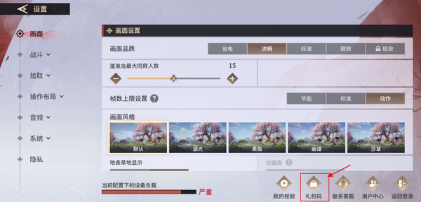 小編總結(jié)