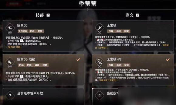 掌握地形圖:熟悉環(huán)境是取勝的關(guān)鍵