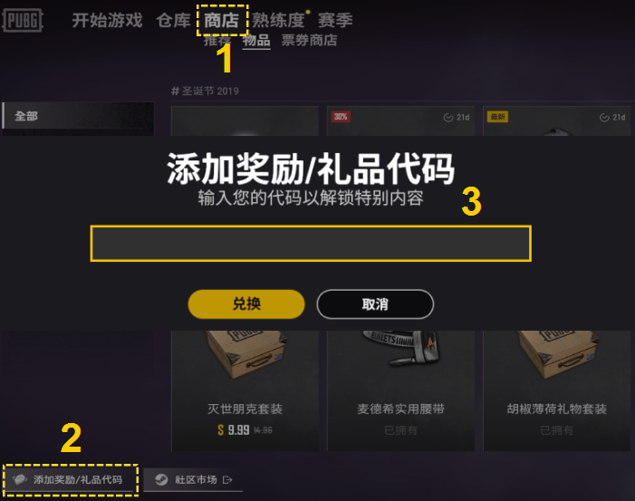 精英團(tuán)隊(duì)合作的重要性