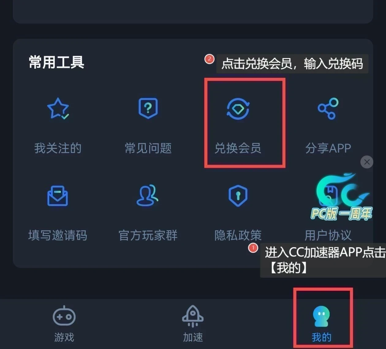 添加個人信息網(wǎng)頁頁面頁面頁面