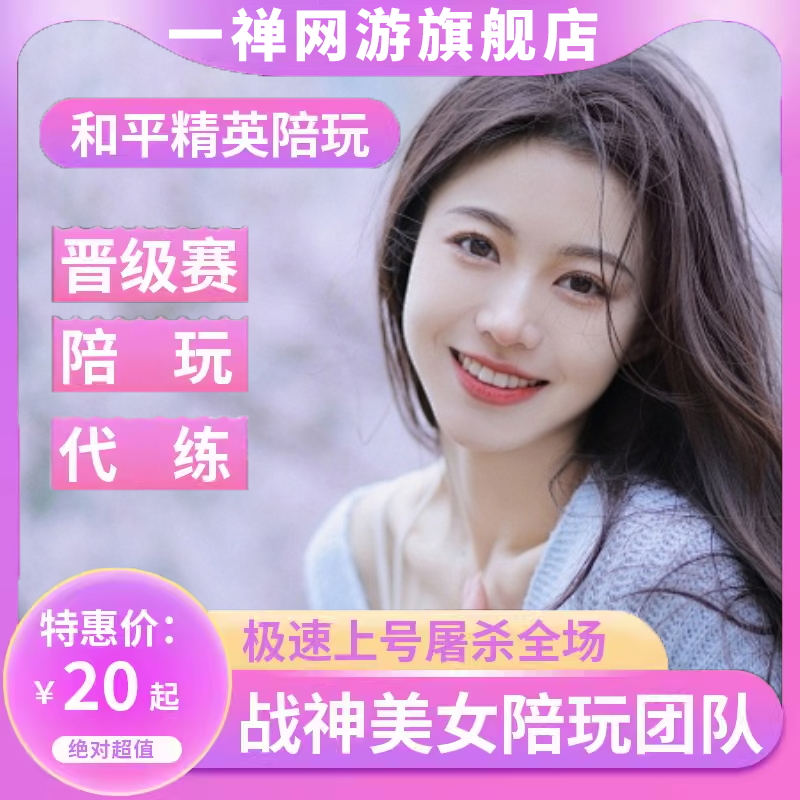 小編總結(jié)
