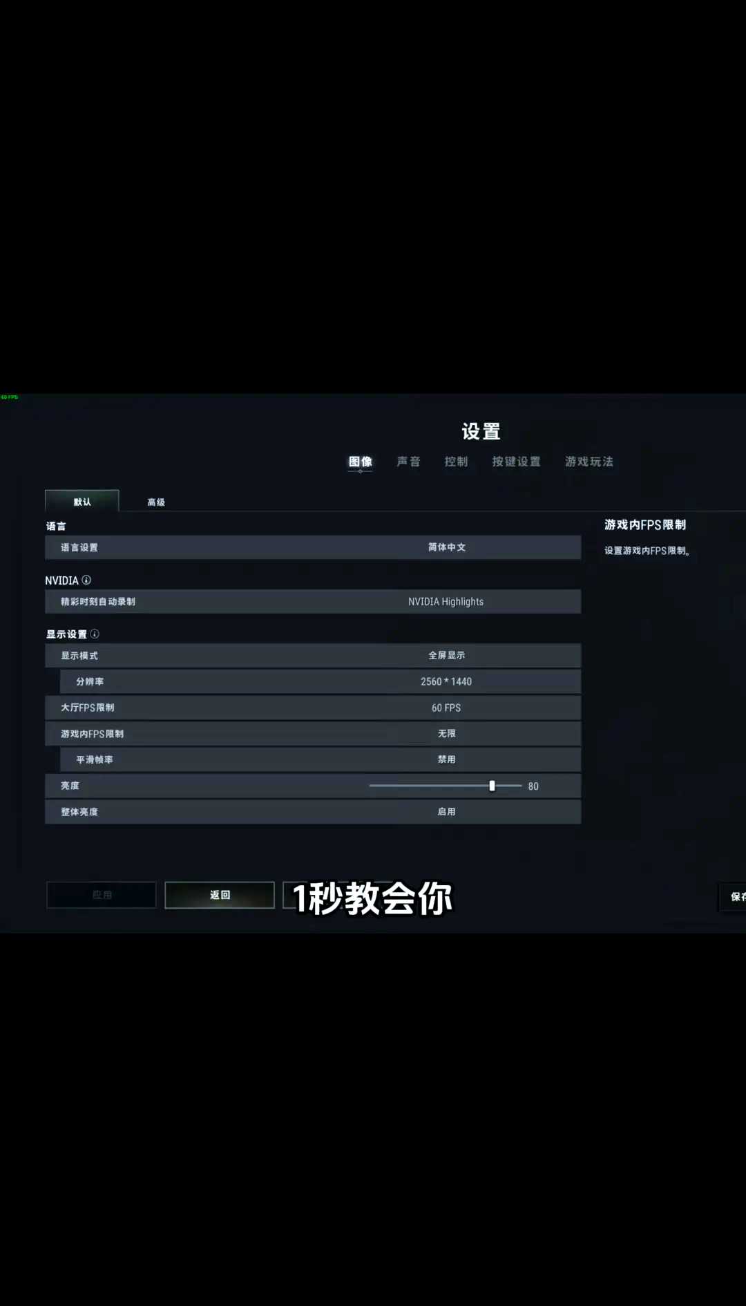 操作方便，一鍵啟動