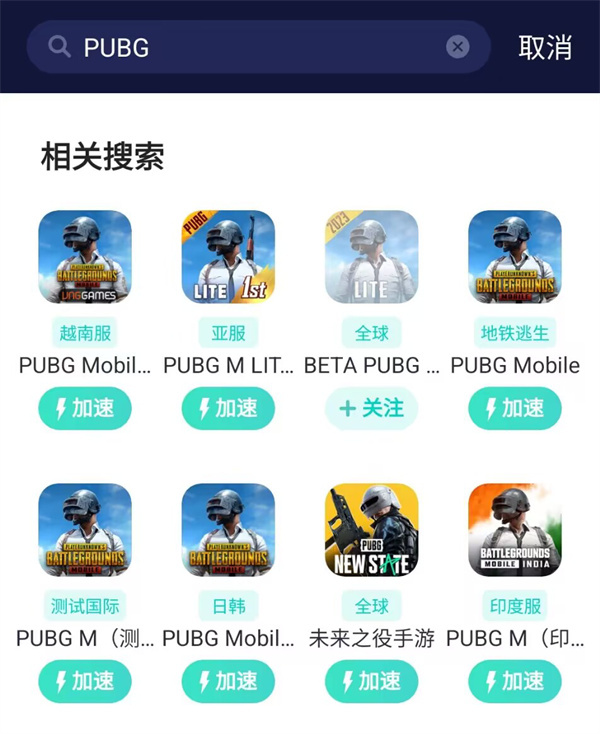 免費(fèi)下載步驟詳細(xì)說(shuō)明