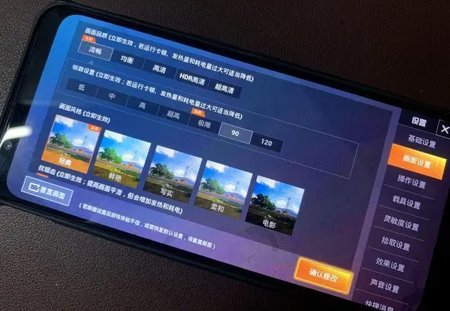 為什么要選擇PUBG？ TOOL畫質(zhì)助手？