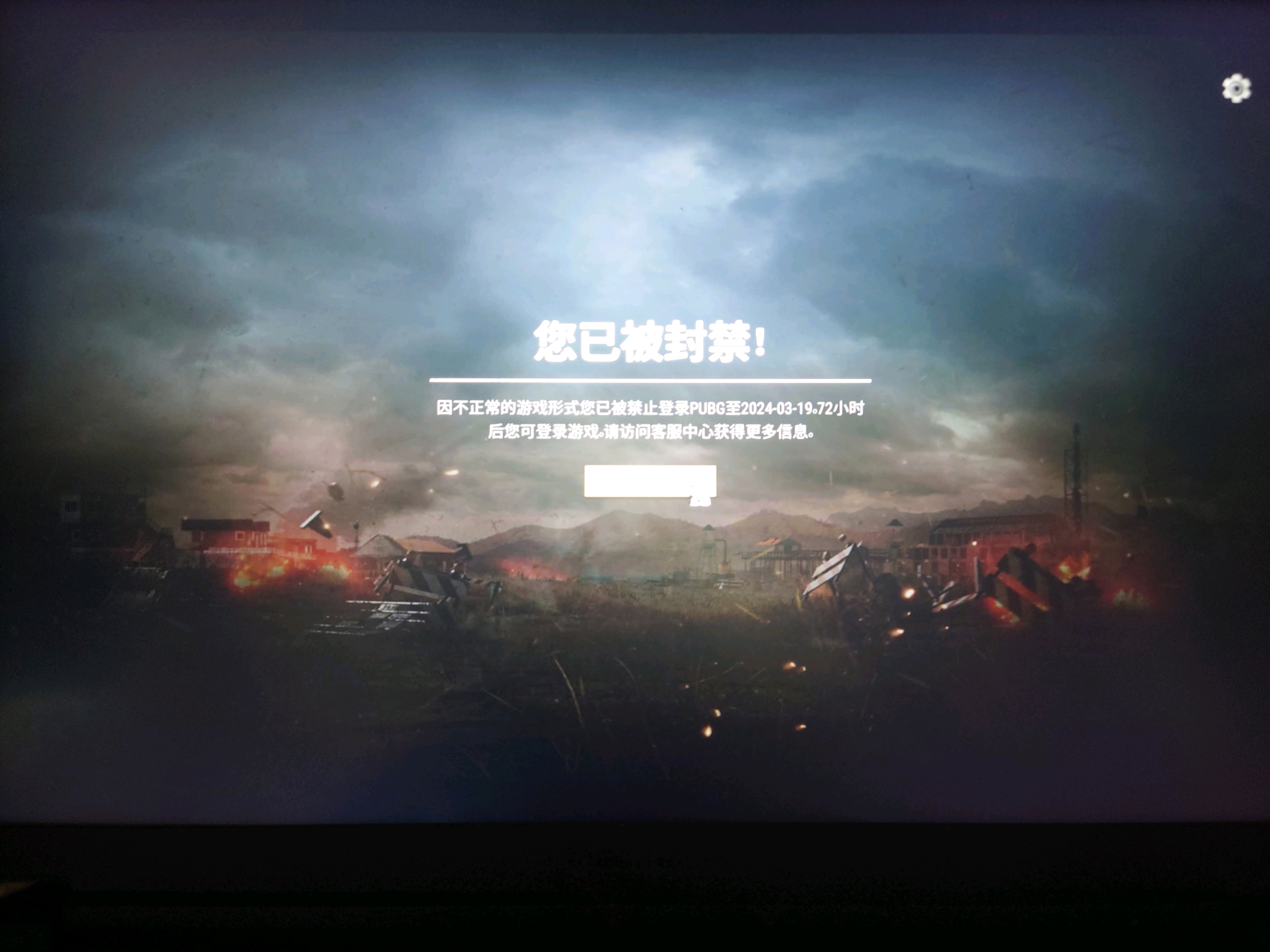 新功能上線