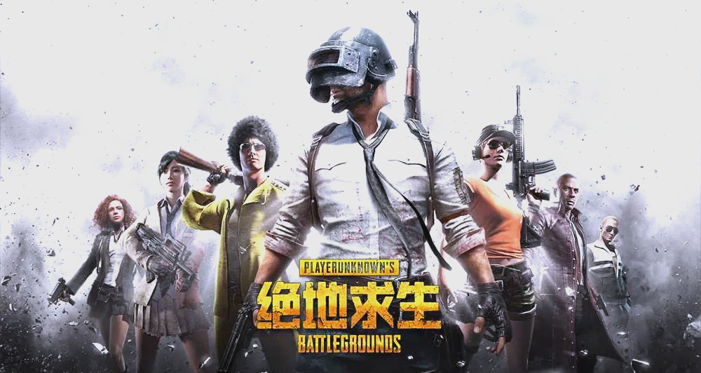 游戲感覺的一致性
