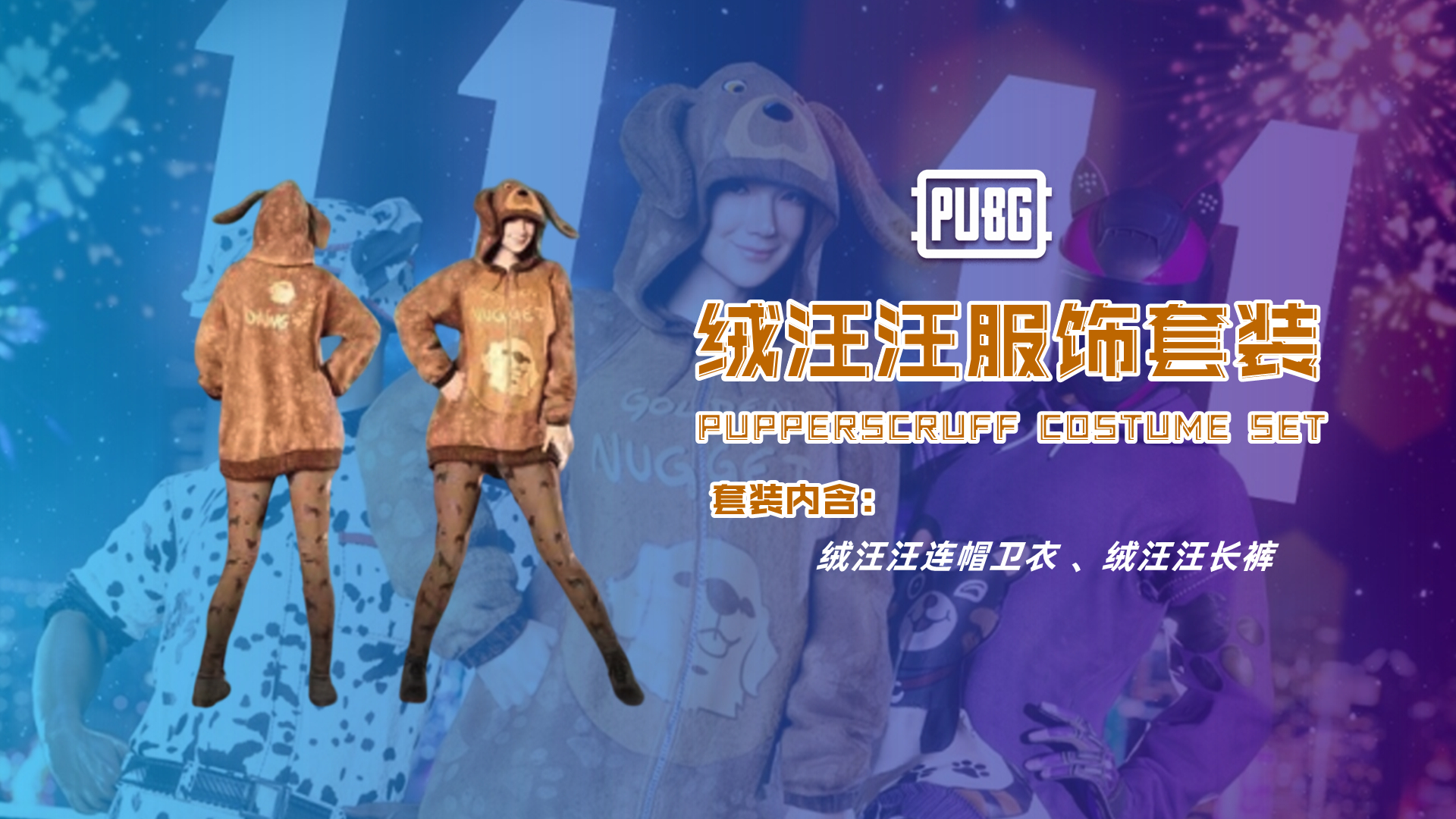 為什么要知道正確的服務(wù)器名稱？