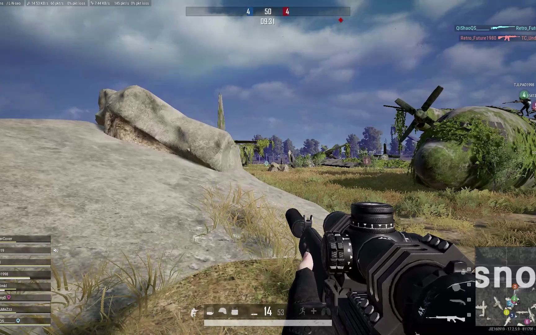 如何下載PUBG TOOL最新版？