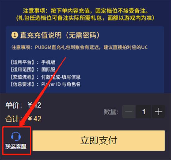 關心社交網(wǎng)絡和論壇信息內容