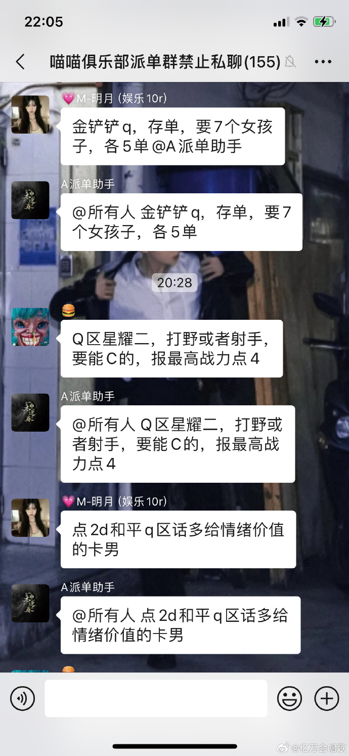 小編總結(jié)