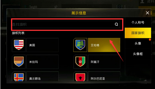 安裝下載Steam手機(jī)客戶端