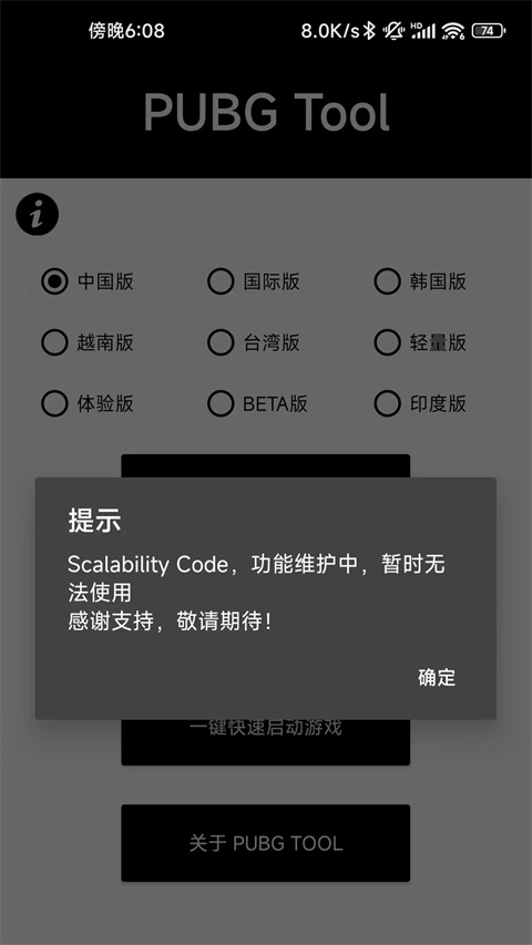 注意事項(xiàng)
