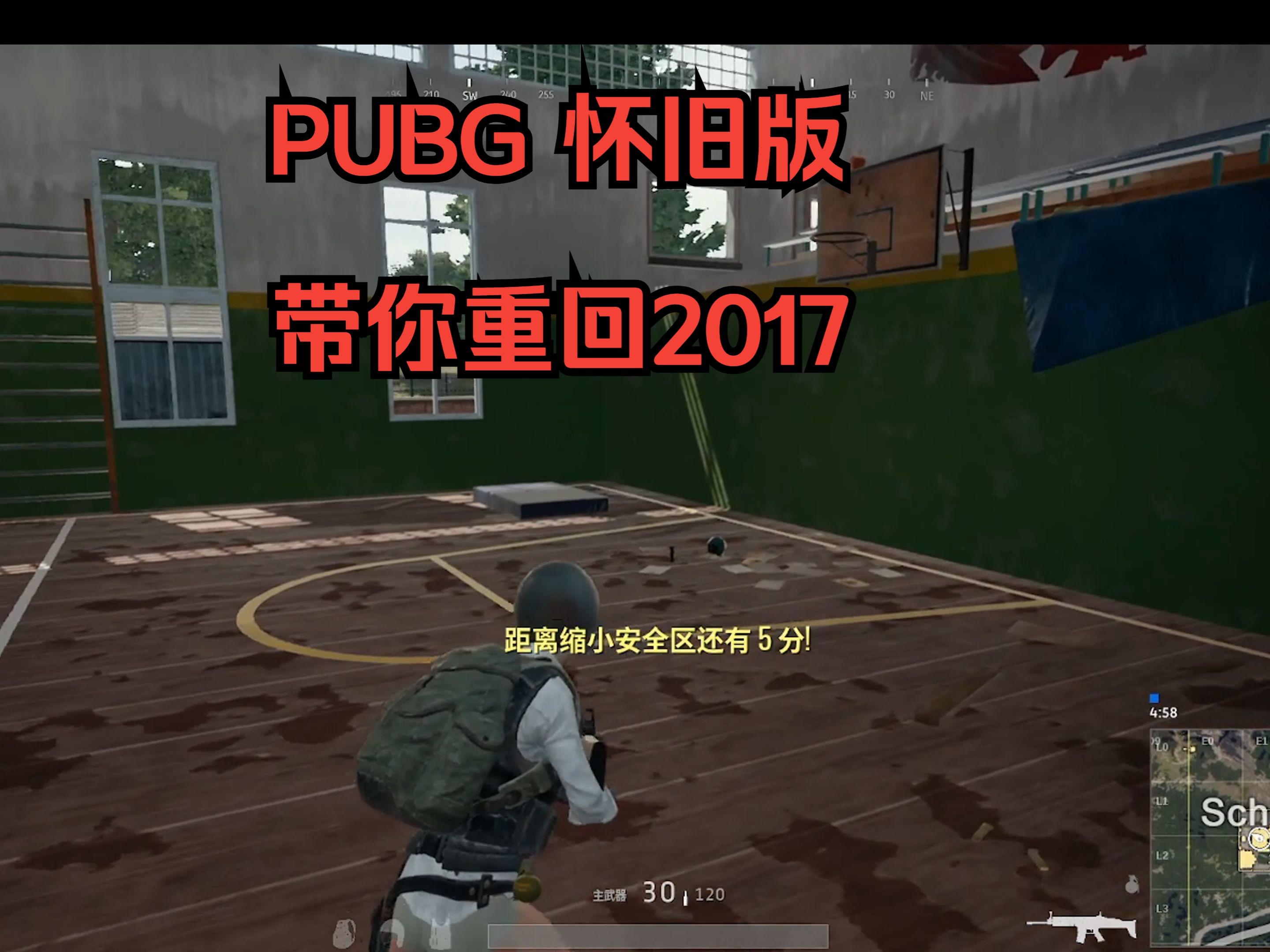 詳細(xì)信息的回收