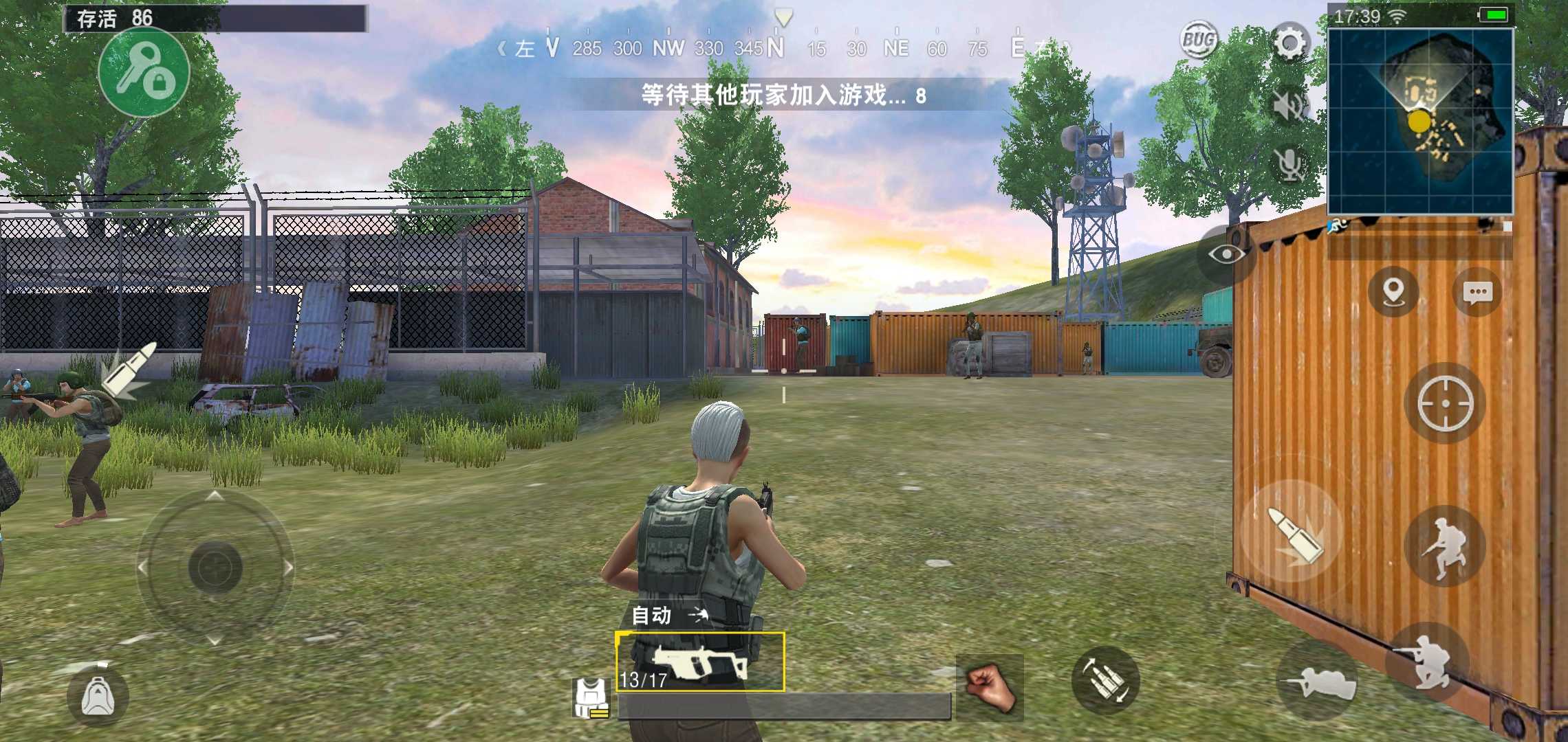 武器與裝備的選擇與搭配