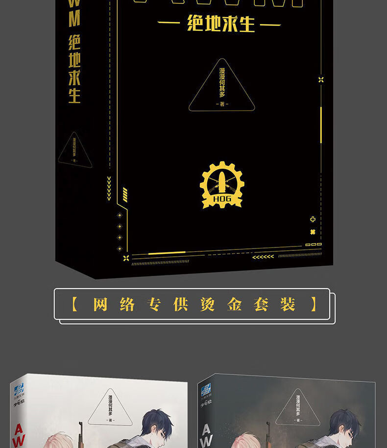 小編總結(jié)