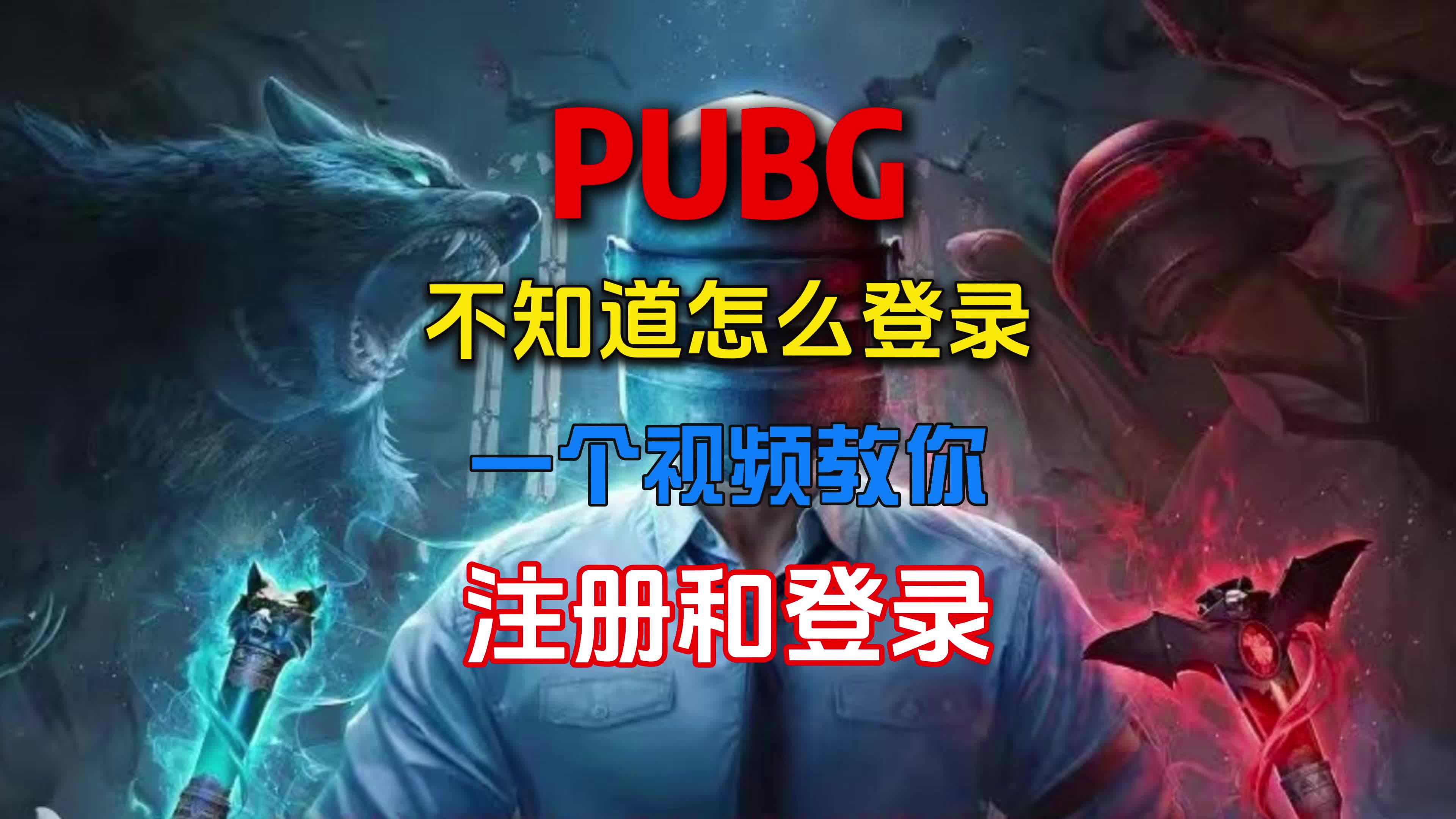 詳細(xì)說明了游戲的玩法