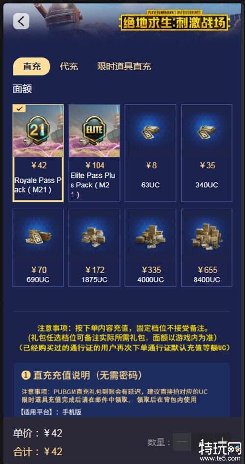 探索限時優(yōu)惠與折扣活動