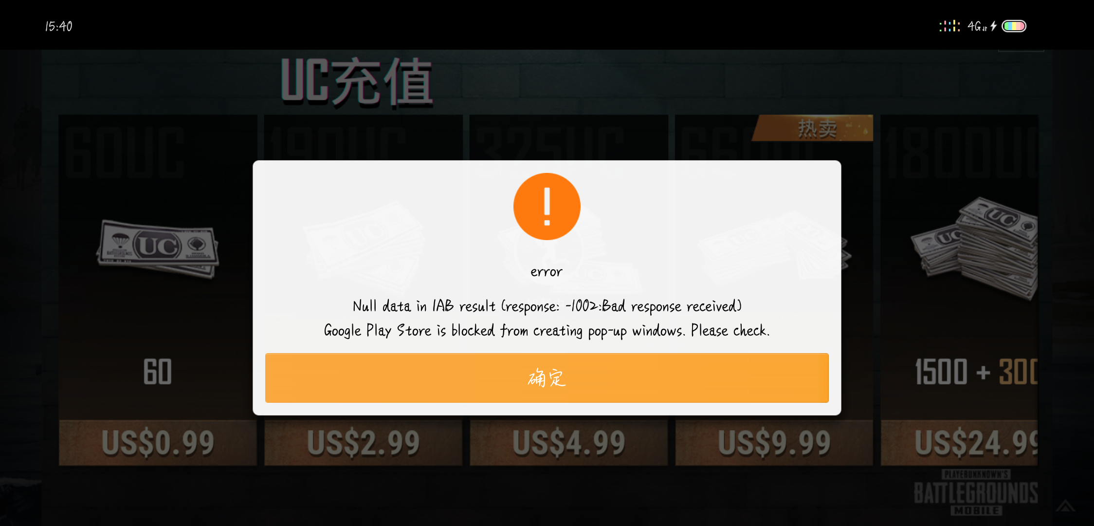 優(yōu)惠促銷:享受更多性價比高的更多