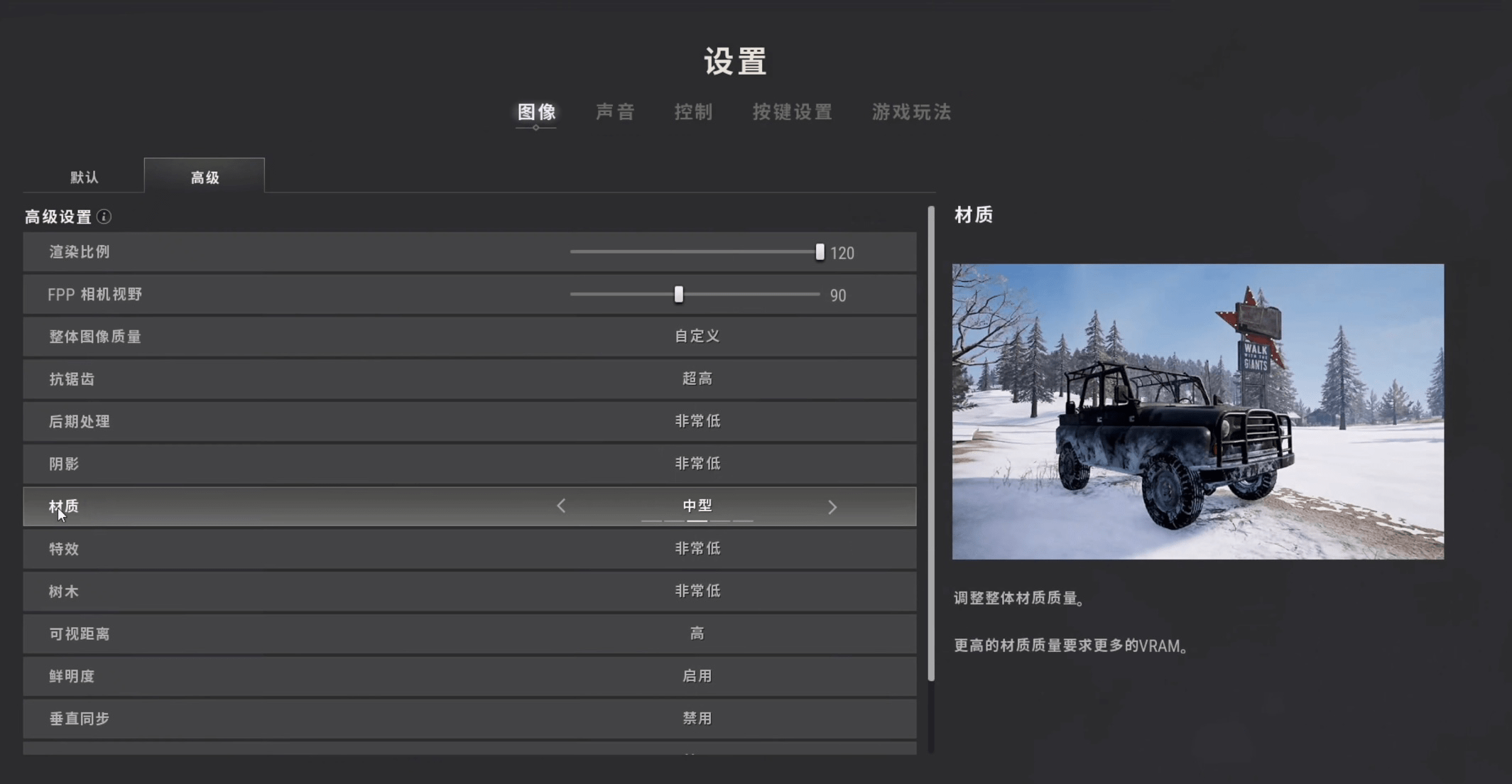 小編總結(jié)