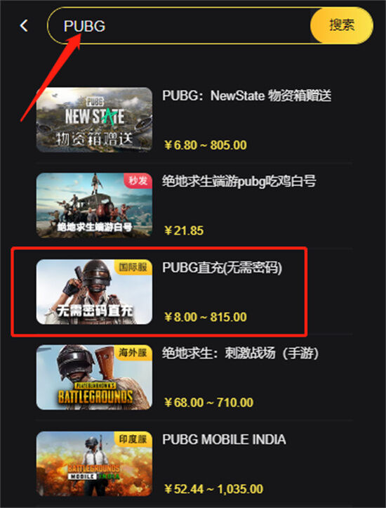 步驟詳解