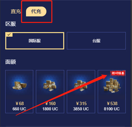 注意事項(xiàng)