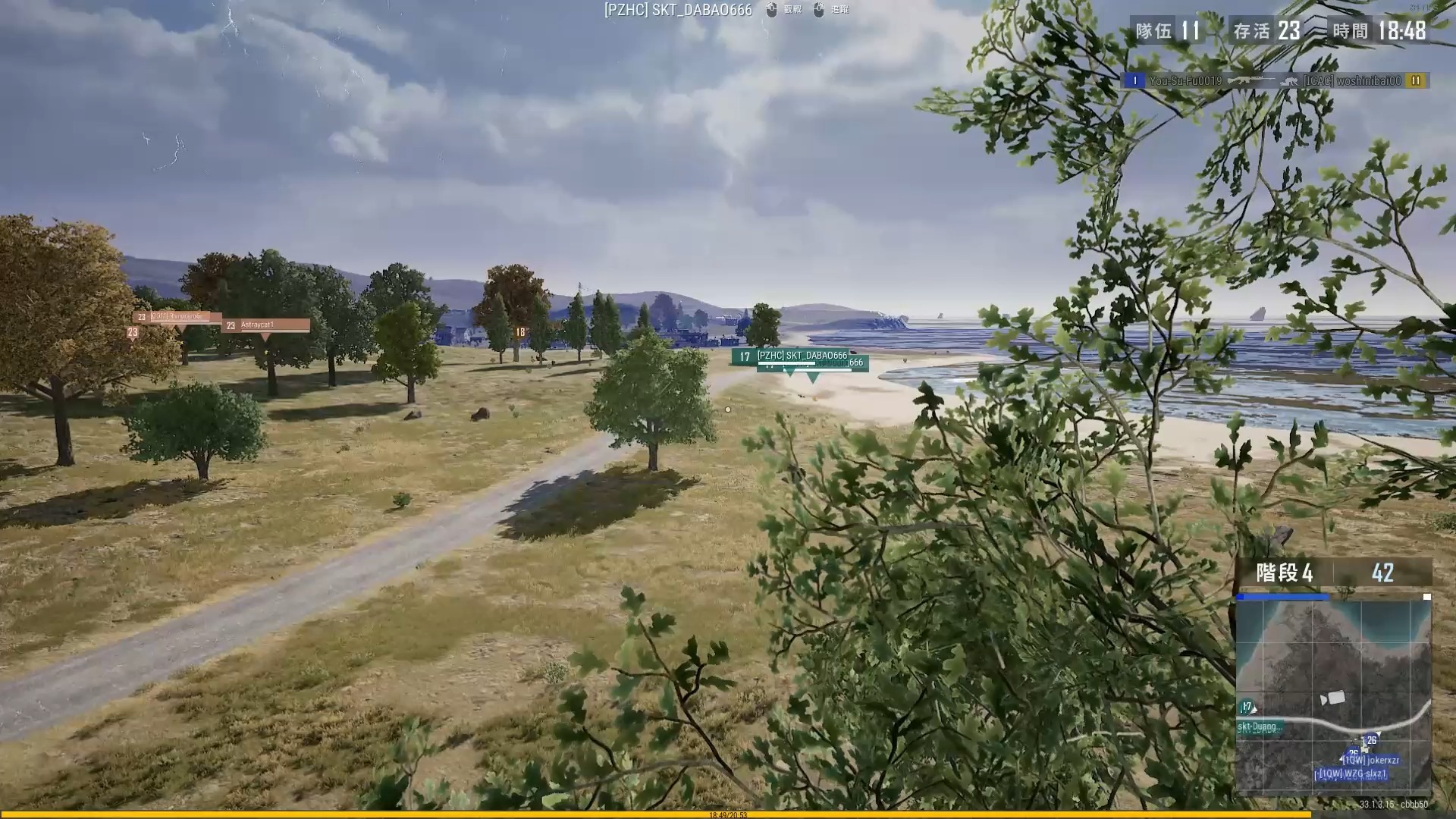 如何下載PUBG？ TOOL 舊版PRO？